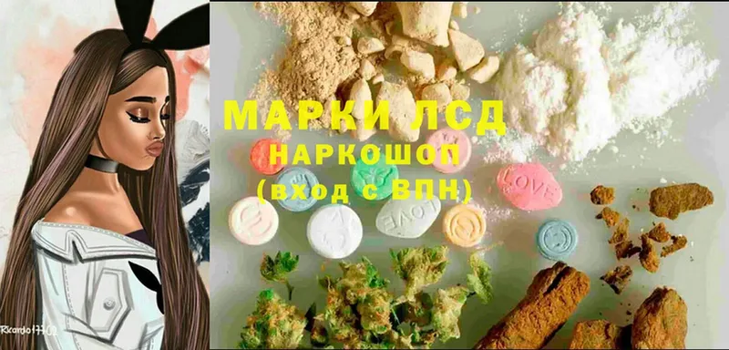 Лсд 25 экстази ecstasy  Красноуральск 